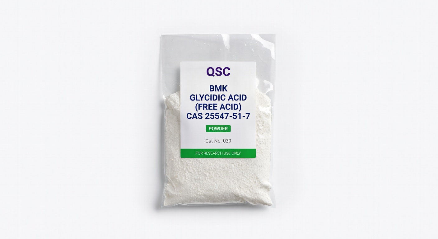 BMK glycidic acid (free acid) CAS 25547-51-7 Powder — QSC product photo