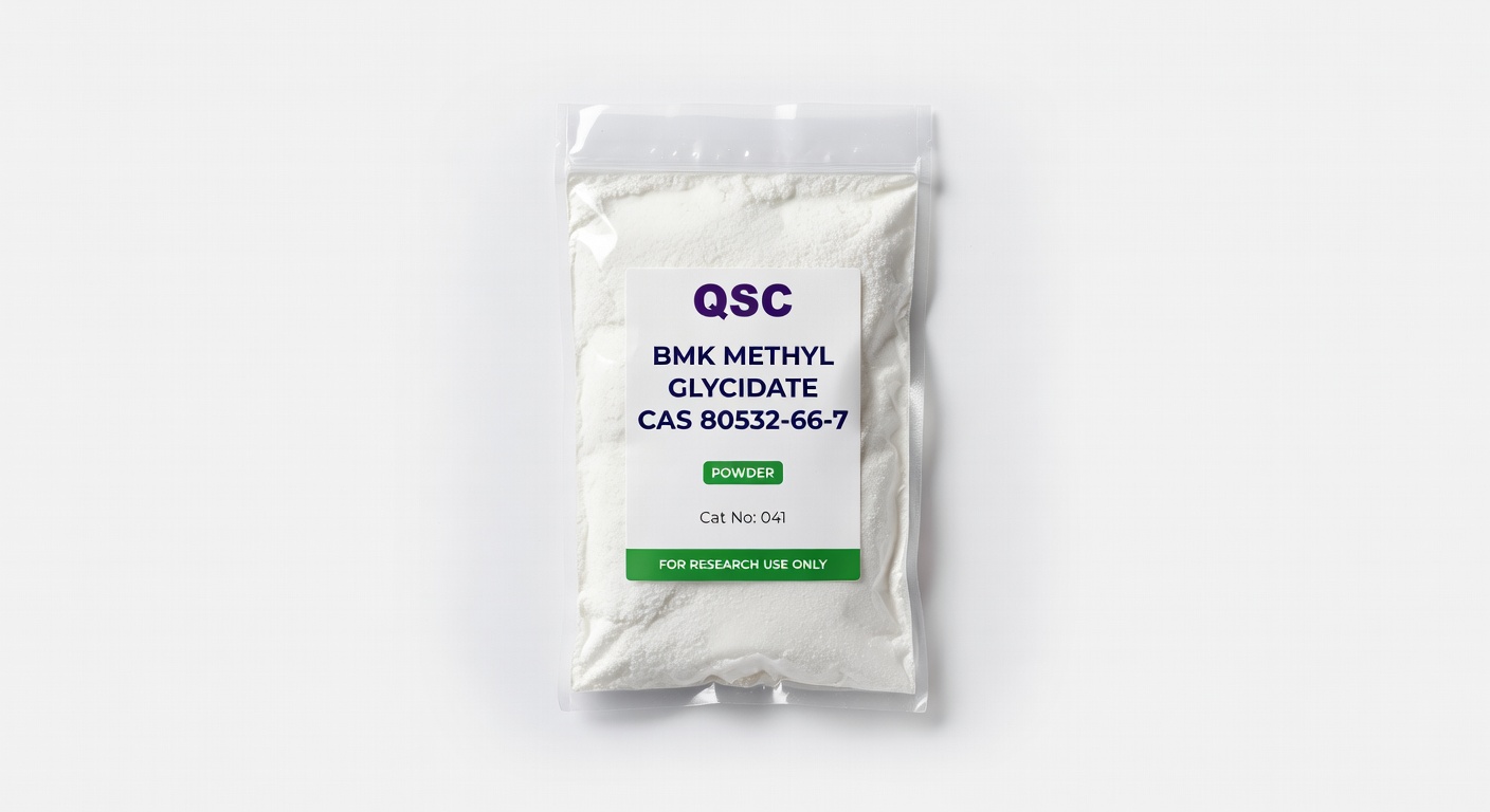BMK methyl glycidate CAS 80532-66-7 Powder — QSC product photo