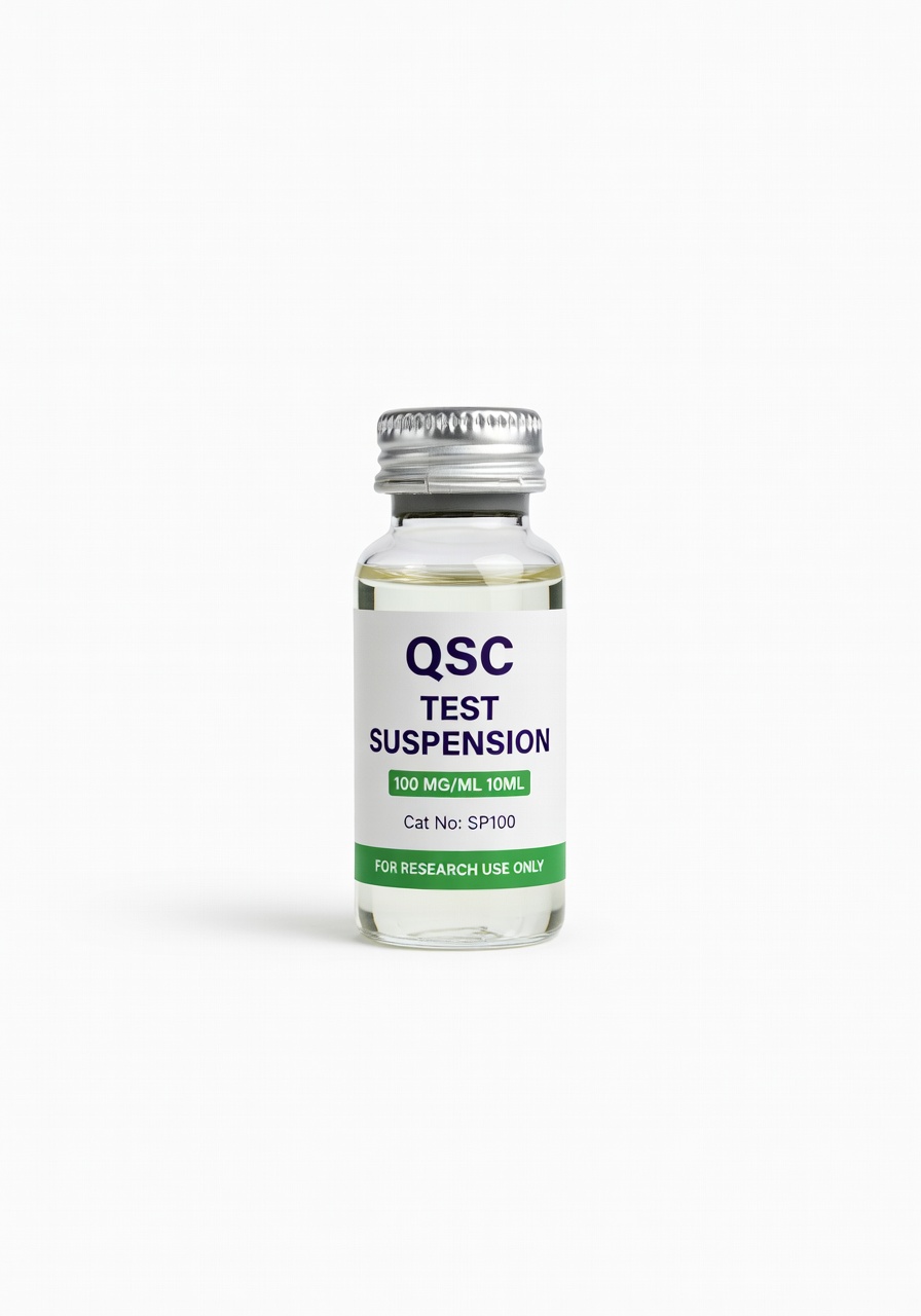 Test Suspension 100mg/ml*10ml — QSC product photo