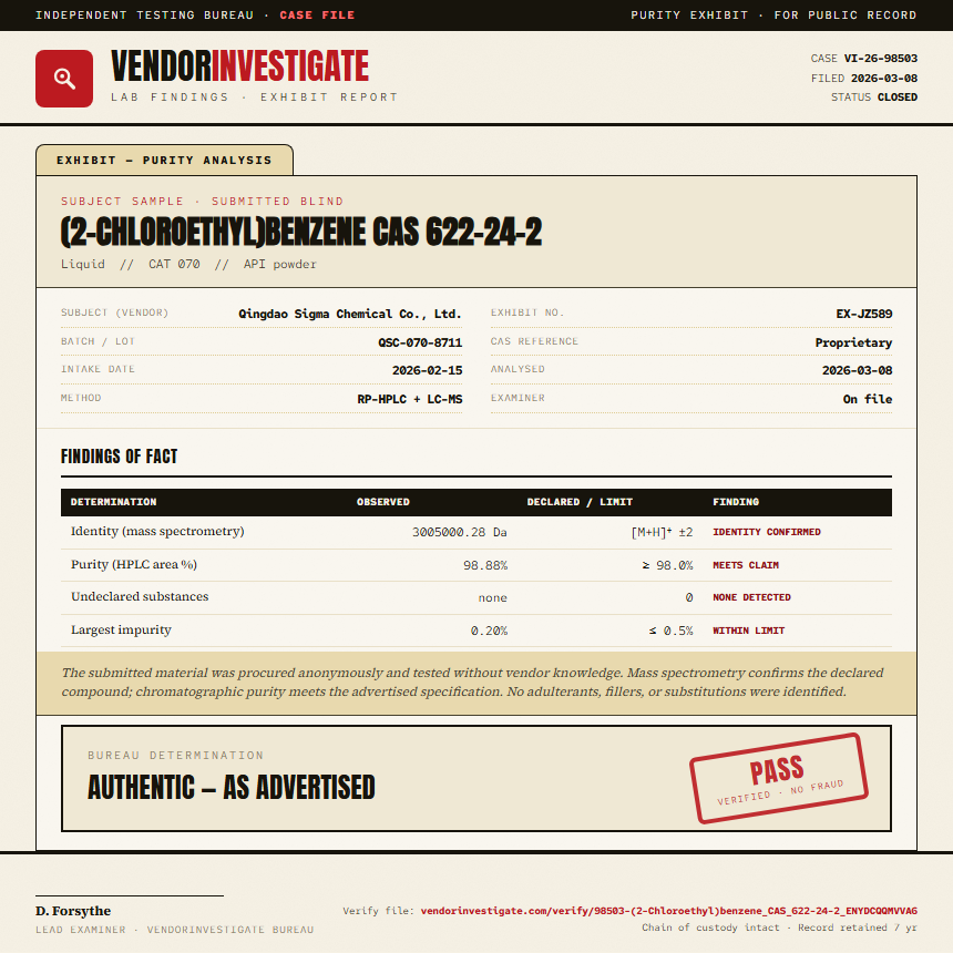 (2-Chloroethyl)benzene CAS 622-24-2 Purity (HPLC) report by VendorInvestigate